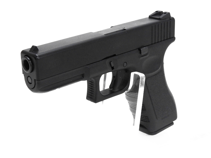 [KSC] G17