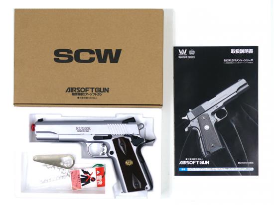 [ウエスタンアームズ] スタームルガー SR1911