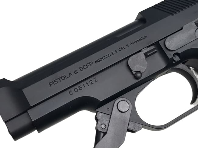 [東京マルイ] M93R