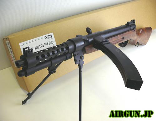 [CAW] 百式機関短銃 改修III型