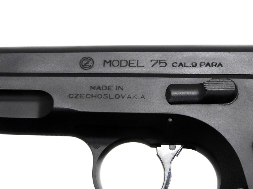 [KSC] CZ75 セカンド ブラック SYSTEM7