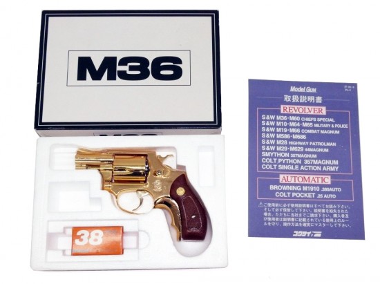 [コクサイ] S&W M36 2インチ チーフス・スペシャル NO.26