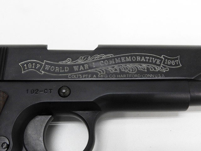 [MGC] M1911 第一次世界大戦記念モデル