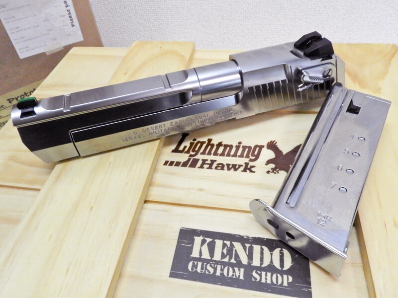 [東京マルイ] ライトニングホーク 50AE 10インチ マグナムポートカスタム