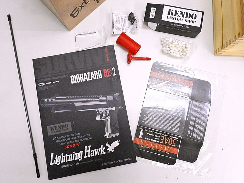 [東京マルイ] ライトニングホーク 50AE 10インチ マグナムポートカスタム