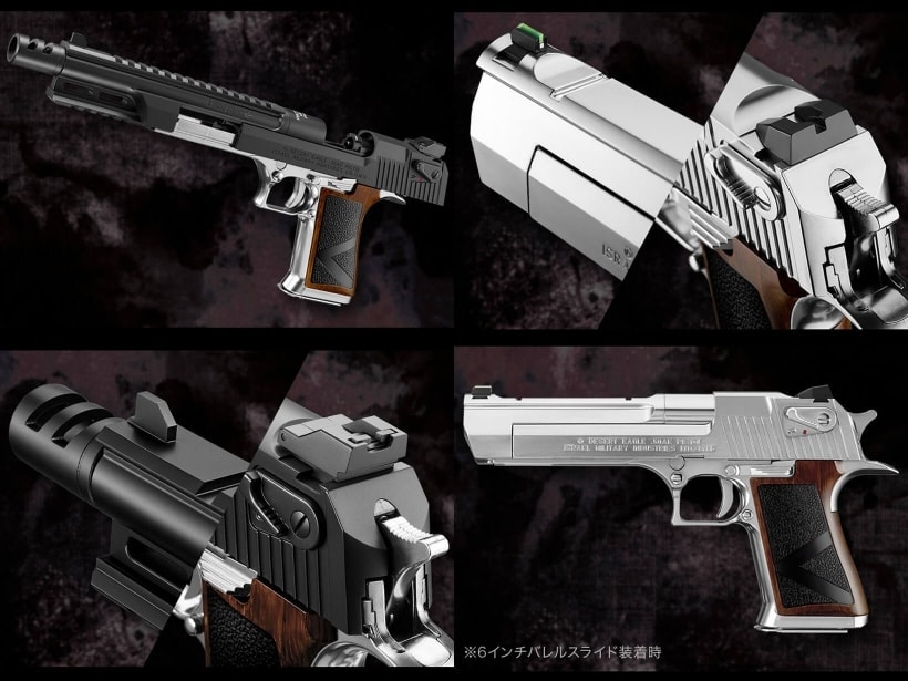 [東京マルイ] ライトニングホーク 50AE 10インチ マグナムポートカスタム