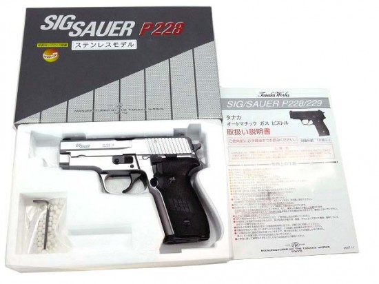 [タナカ] SIG SAUER P228 ステンレス