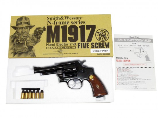 [タナカ] S&W M1917 HE 2nd 4インチ スチールフィニッシュ