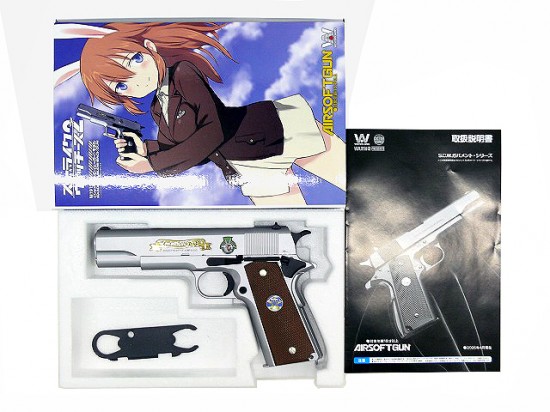 [ウエスタンアームズ] ストライクウィッチーズ M1911 シャーロット・E・イェーガー モデル