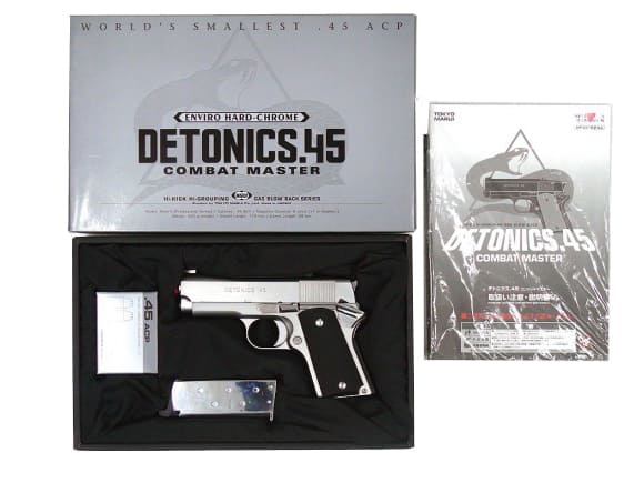 [東京マルイ] デトニクス.45 エンヴァイロハードクローム