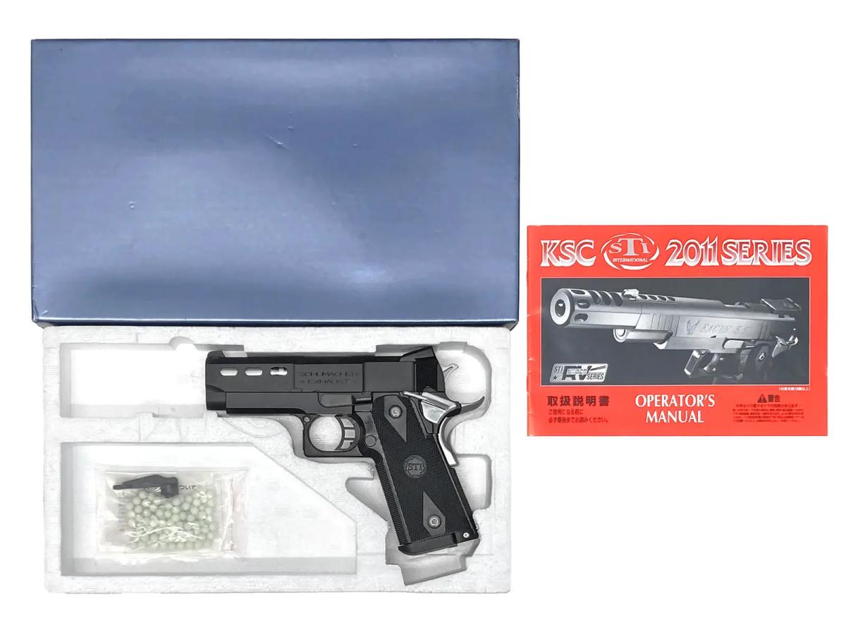 [KSC] STI シューマッハ イグゾースト3.9