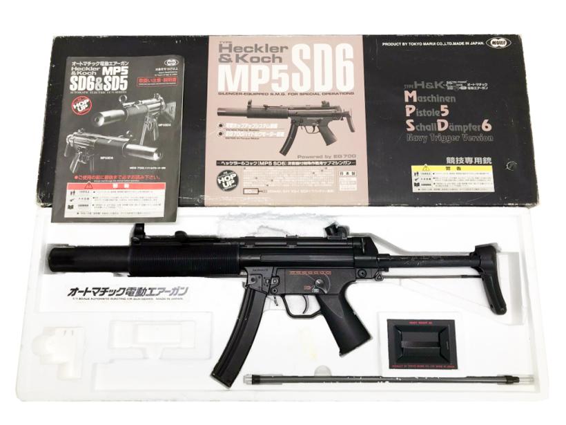 [東京マルイ] H&K MP5 SD6