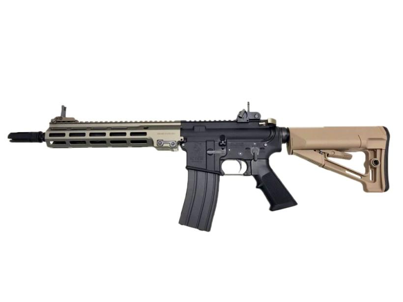 [東京マルイ] URG-I 11.5inch SOPMOD BLOCK3