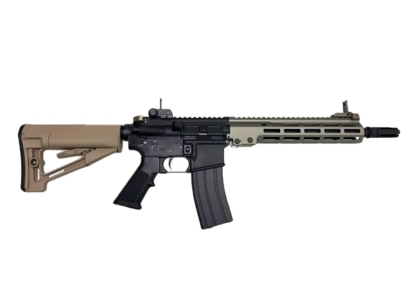 [東京マルイ] URG-I 11.5inch SOPMOD BLOCK3