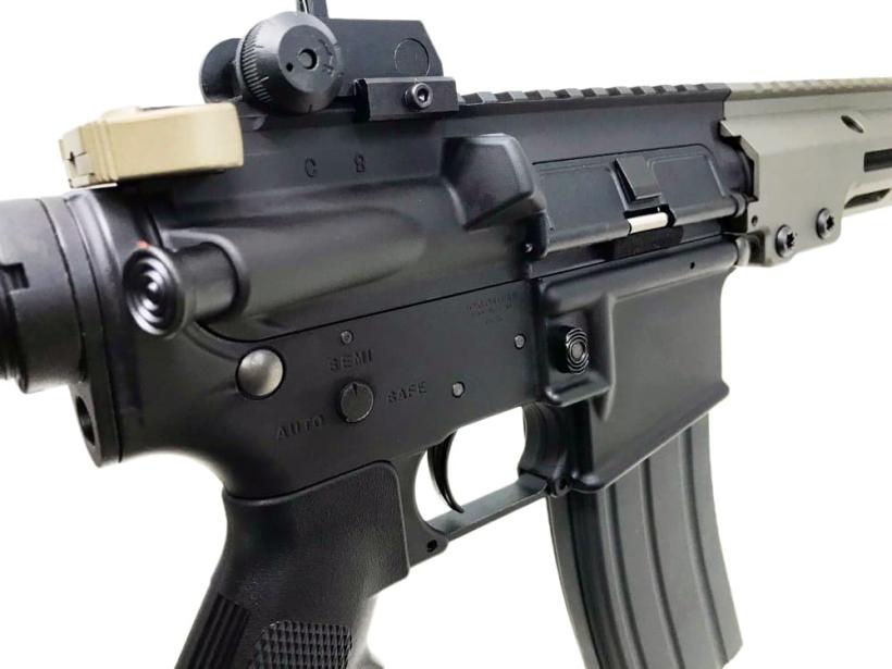 [東京マルイ] URG-I 11.5inch SOPMOD BLOCK3