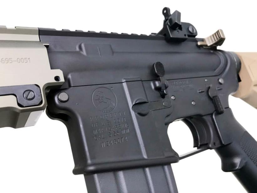 [東京マルイ] URG-I 11.5inch SOPMOD BLOCK3
