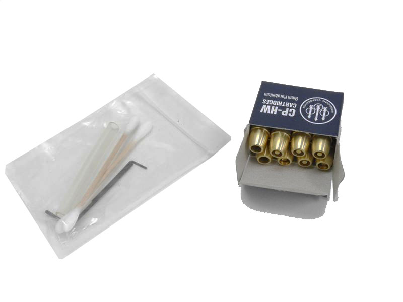 [MGC] ベレッタ M9 HW