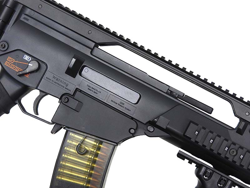 [東京マルイ] G36C カスタム 次世代電動ガン