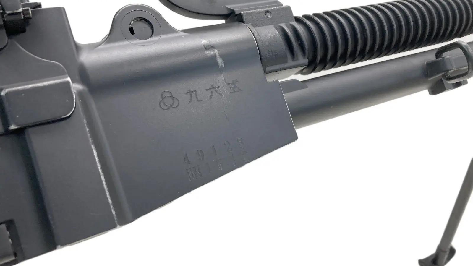 [S&T] 九六式軽機関銃