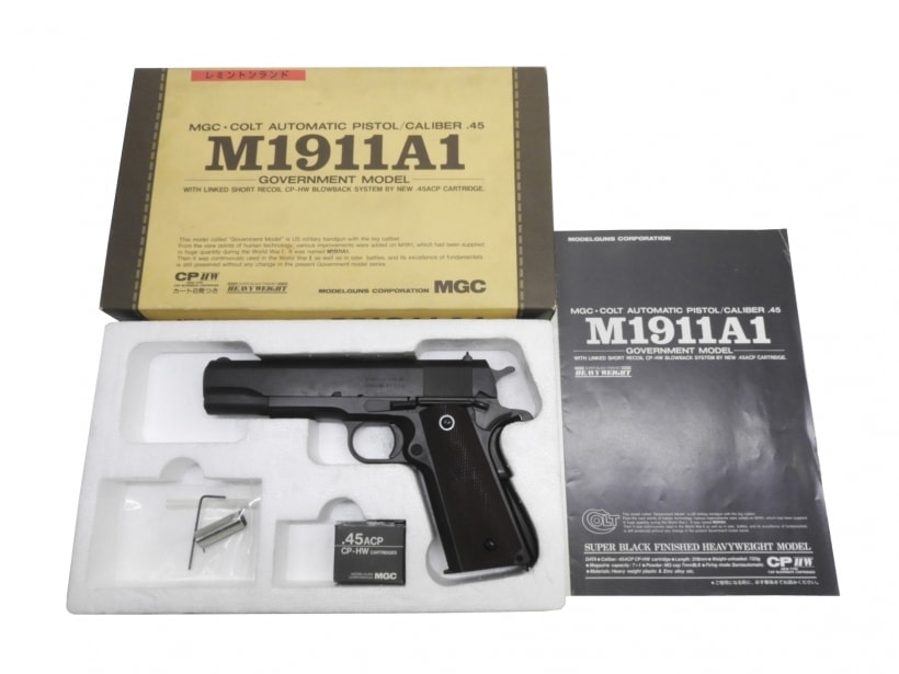 [MGC] M1911A1 レミントンランド