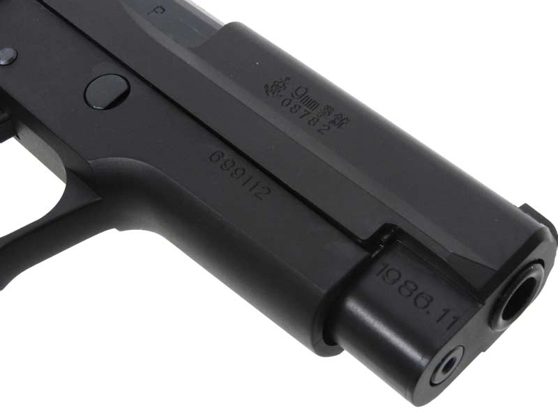 [タナカ] SIG P220 海上自衛隊 EVO2 フレームHW