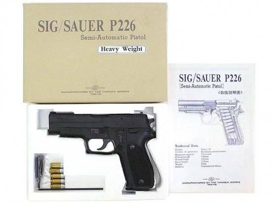 [タナカ] SIG SAUER P226 HW