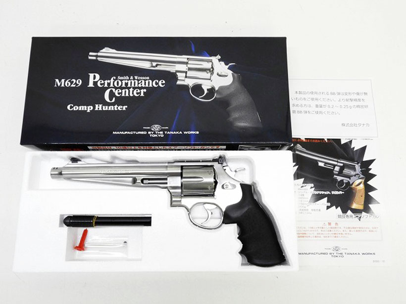 [タナカ] M629 PC COMP-Hunter