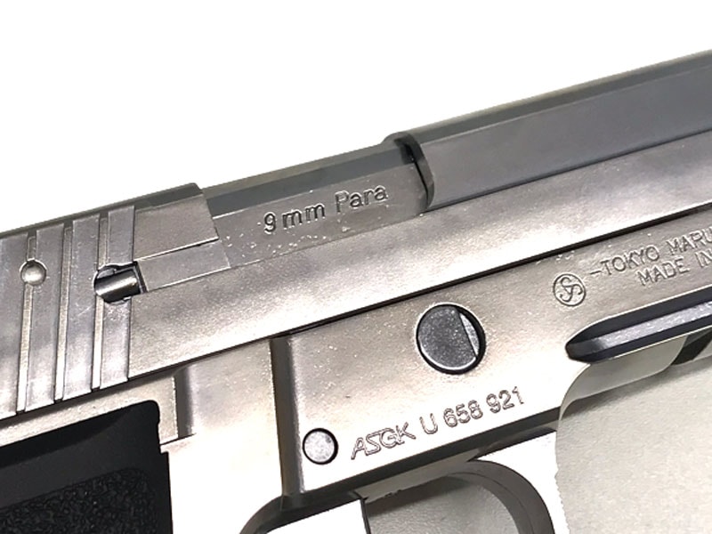 [東京マルイ] SIG SAUER P226Rail クロームステンレス