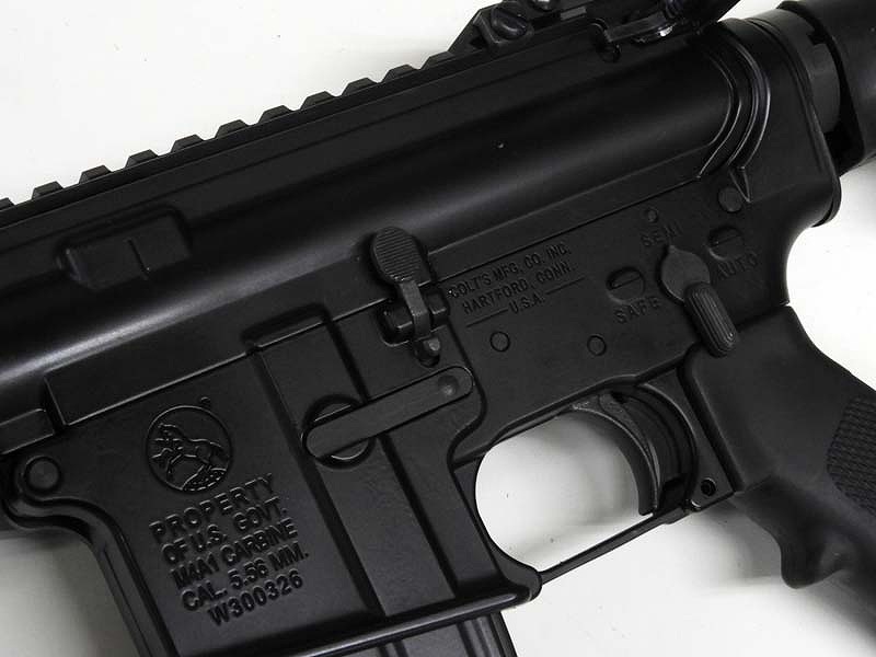 [GHK] M4A1 RAS Ver2.0 Colt Marking 10.5inch