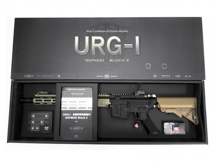 東京マルイ] URG-1 SOPMOD Block3｜ミリタリーグッズ.COM