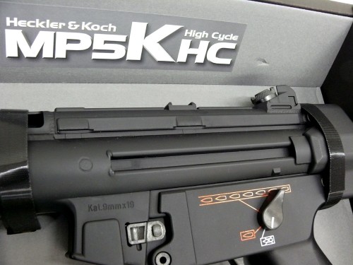 [東京マルイ] H&K MP5K HC