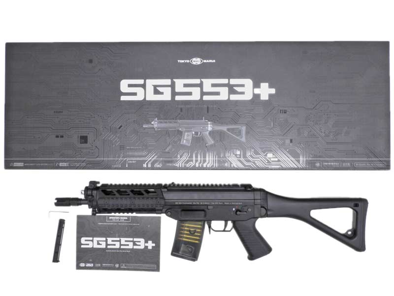 [東京マルイ] SIG SG553 プラス