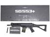 [東京マルイ] SIG SG553 プラス 電動ガンプラス
