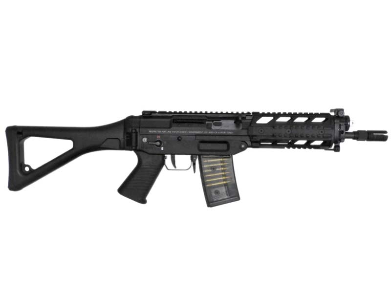 [東京マルイ] SIG SG553 プラス 電動ガンプラス