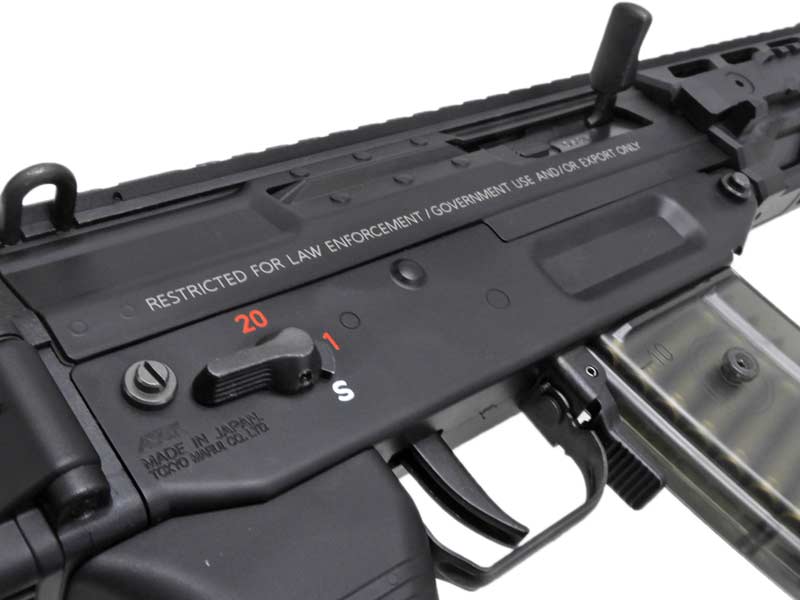 [東京マルイ] SIG SG553 プラス 電動ガンプラス