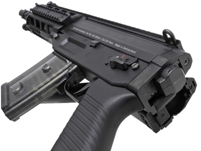 [東京マルイ] SIG SG553 プラス 電動ガンプラス