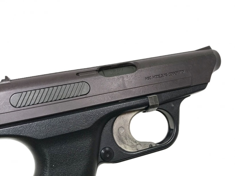 [MGC] H&K VP70