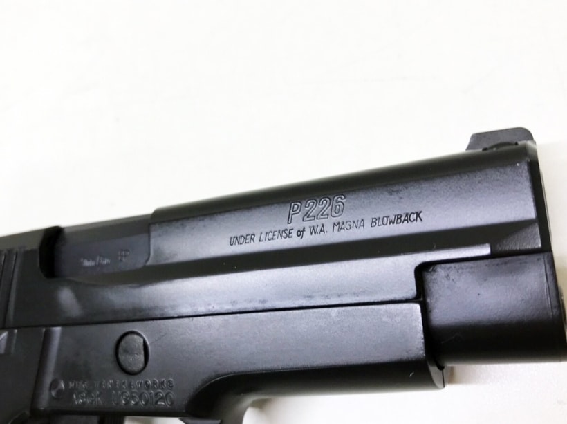 [タナカ] SIG SAUER P226 レイルドフレーム ABS