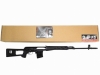 [WE] ドラグノフ SVD ブラック