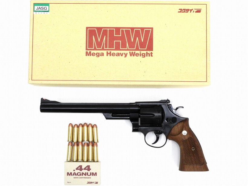 [コクサイ] S&W NEW M29 8 3/8インチ MHW No.420