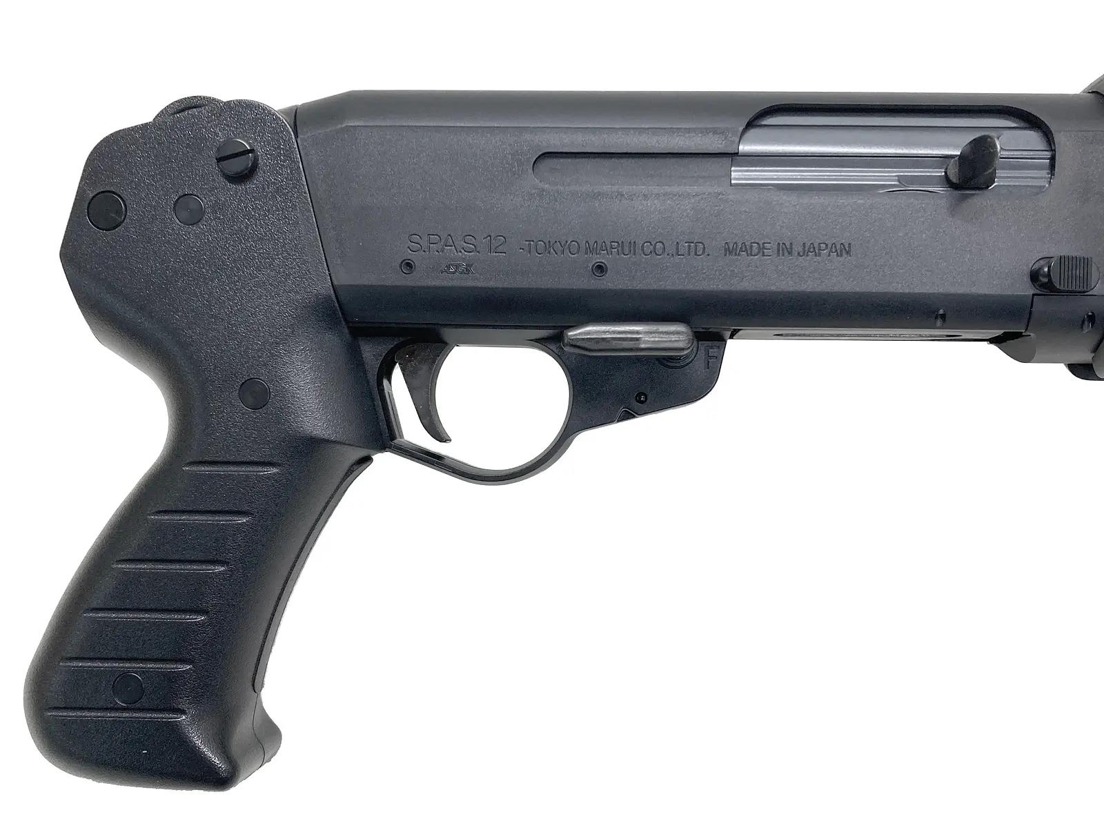 [東京マルイ] SPAS 12