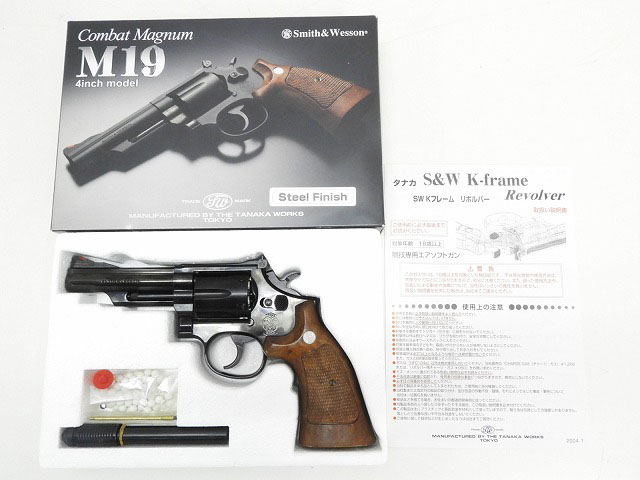 [タナカ] M19 4in スチールフィニッシュ