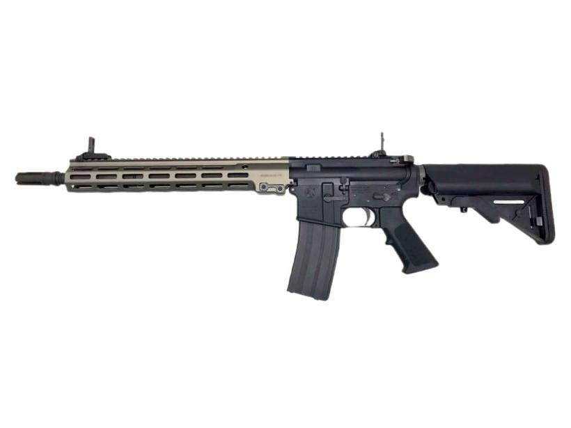 [GHK] URG-I / MK16 14.5inch