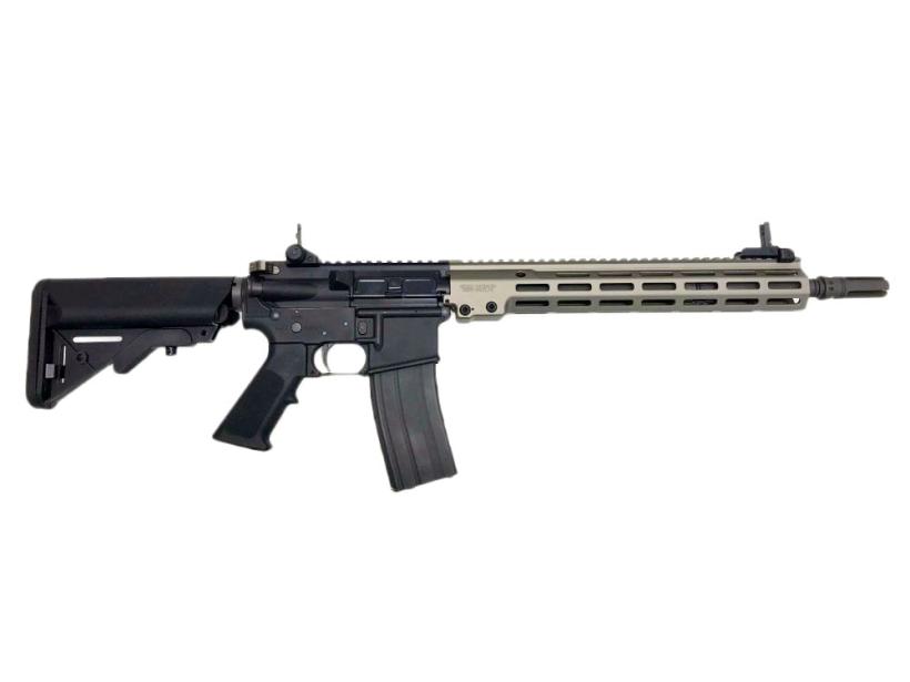 [GHK] URG-I / MK16 14.5inch