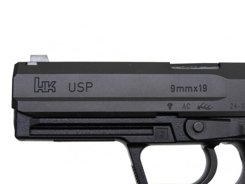 [東京マルイ] USP フルサイズ