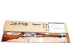 [タナカ] 二式小銃(二式テラ銃) 現行品