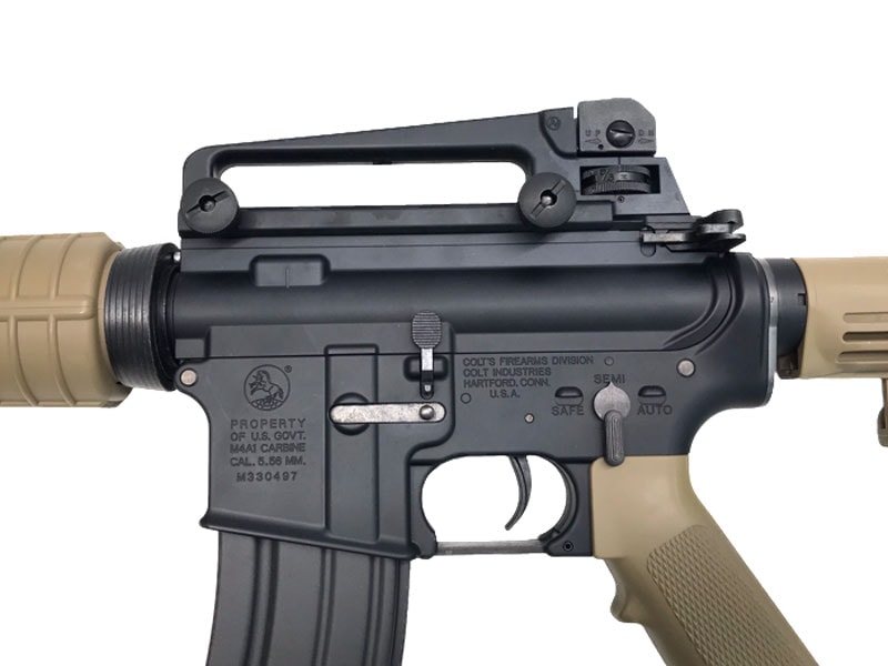 [東京マルイ] M933 コマンド