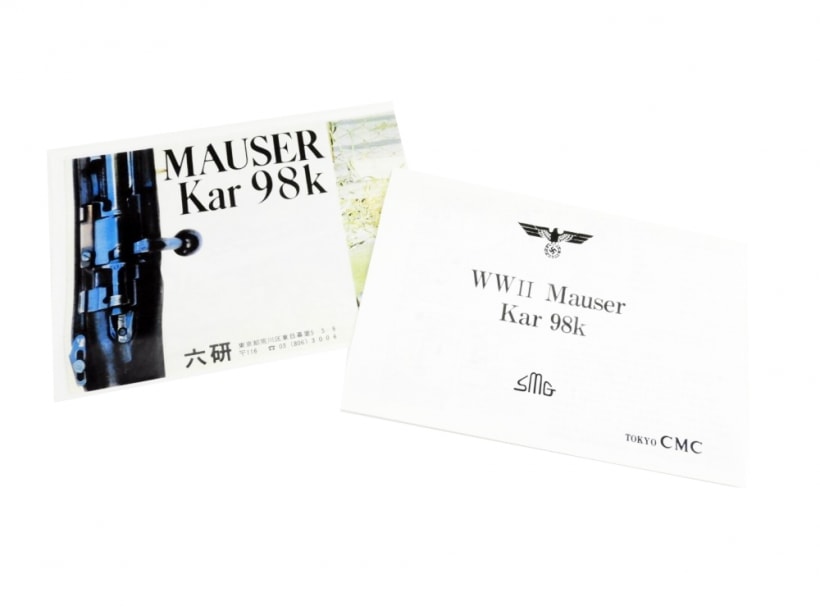 [CAW] モーゼル Kar98K ライフル