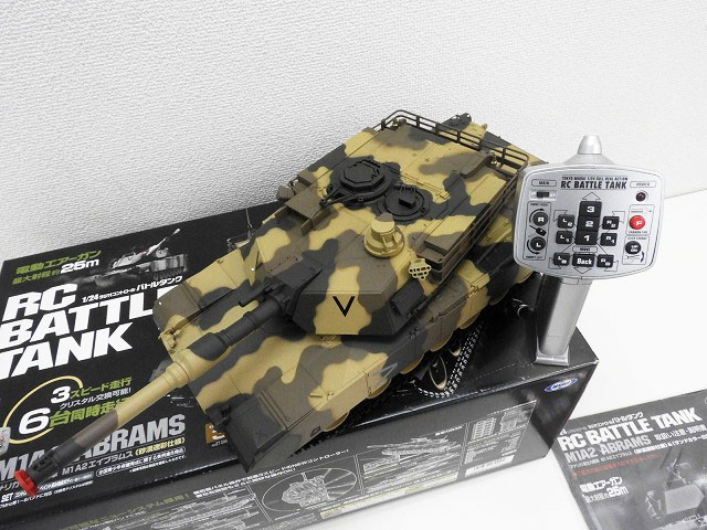 [東京マルイ] M1A1エイブラムス 砂漠迷彩仕様