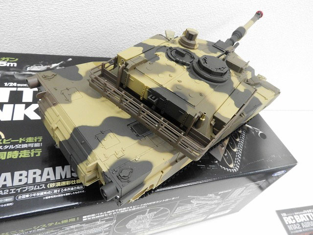 [東京マルイ] M1A1エイブラムス 砂漠迷彩仕様